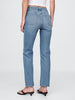 Eccentrics Boutique Denim The 90's Stretch Straight Denim